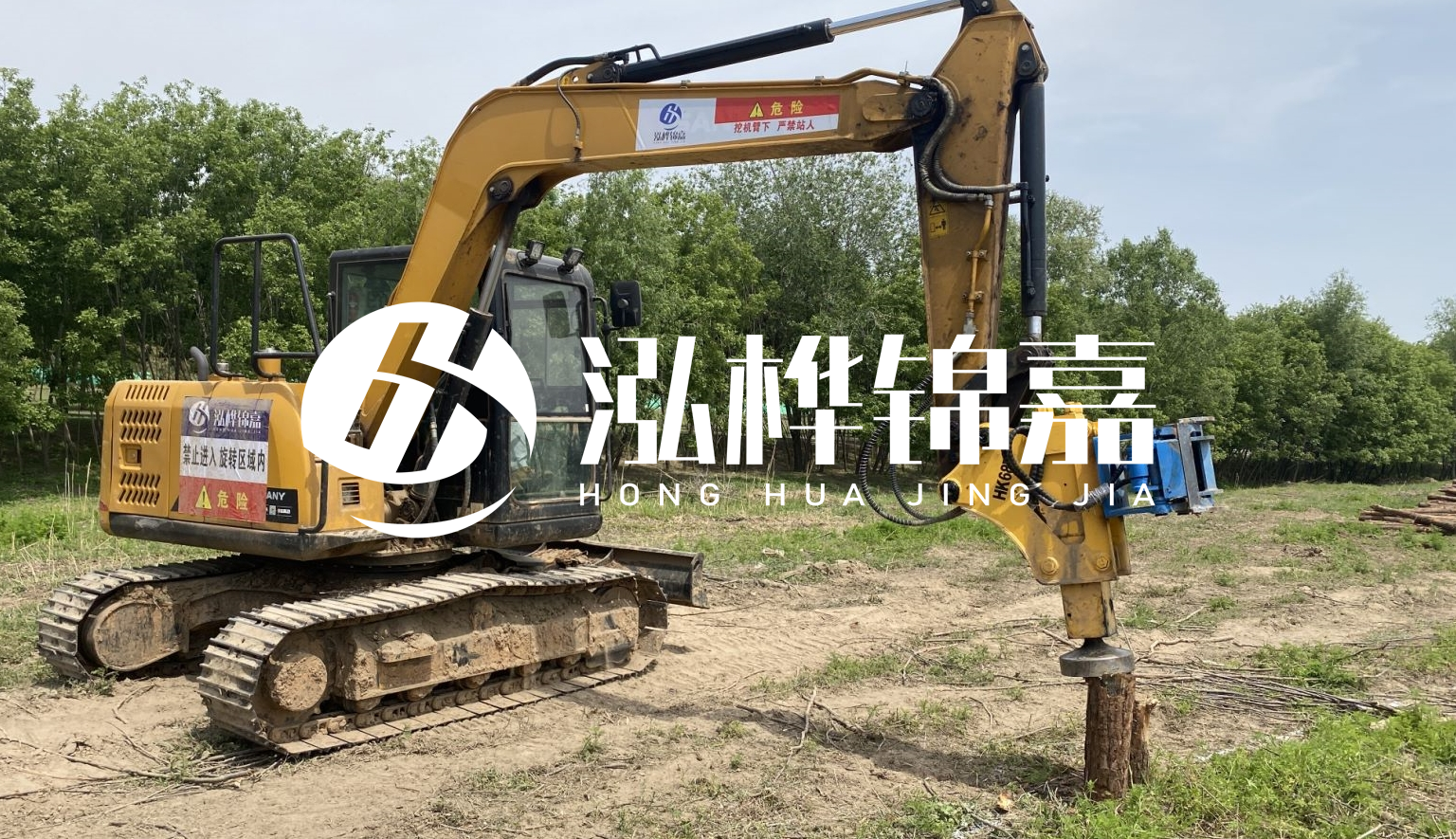 山西松木樁施工隊(duì)- 承接河道治理、地基加固、防洪防汛等打樁工程