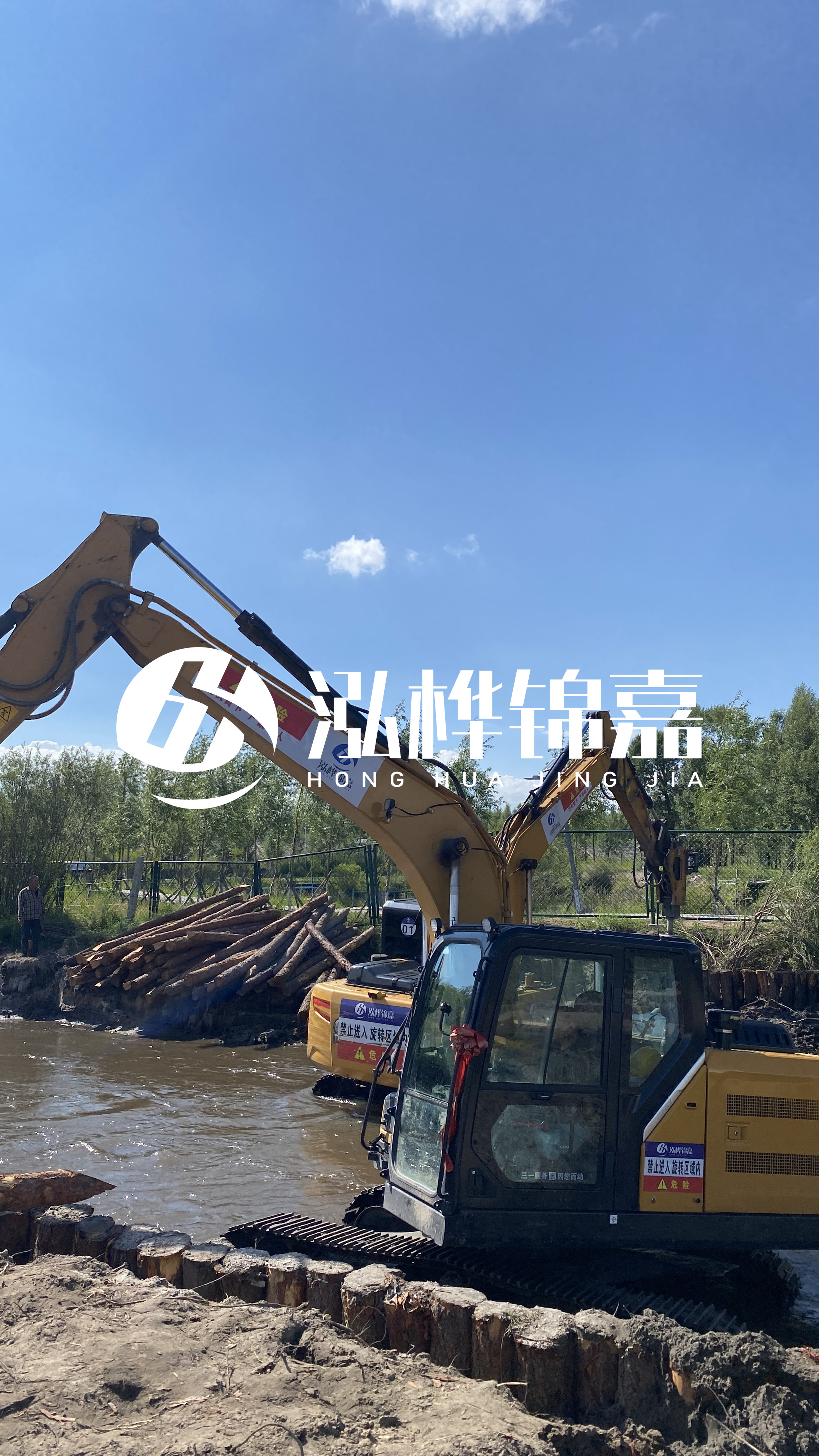 為什么要進(jìn)行河道清淤？