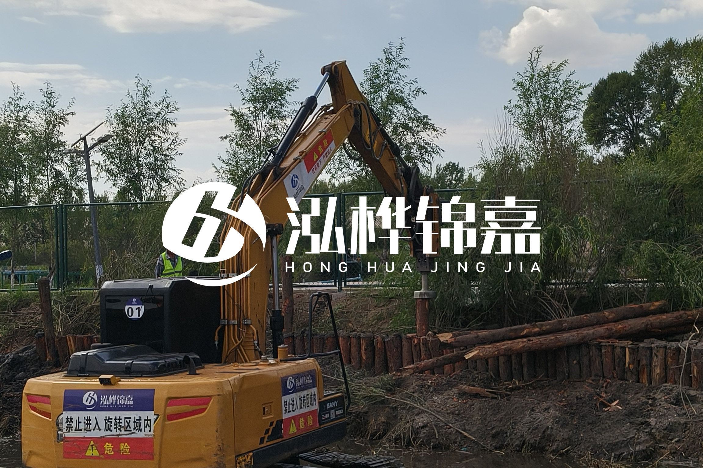 河道清淤最新單價分析:河道清淤多少錢一立方？