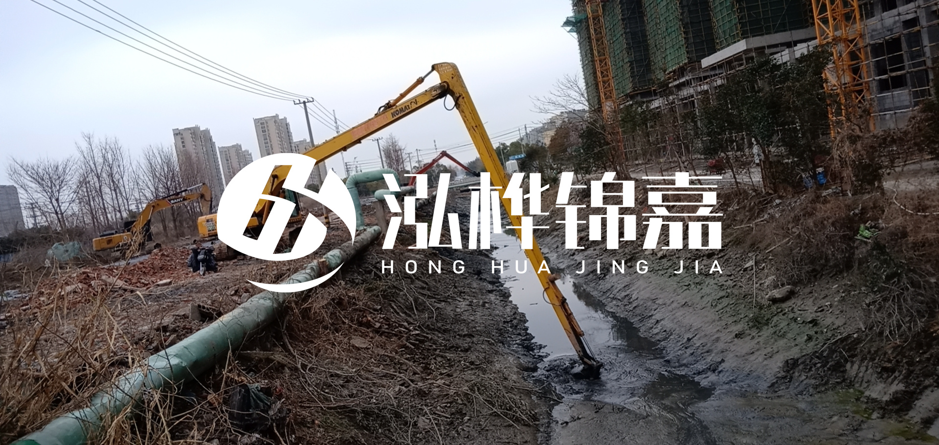 挖機河道清淤一天清多少方？挖掘機河道清淤一方多少錢？
