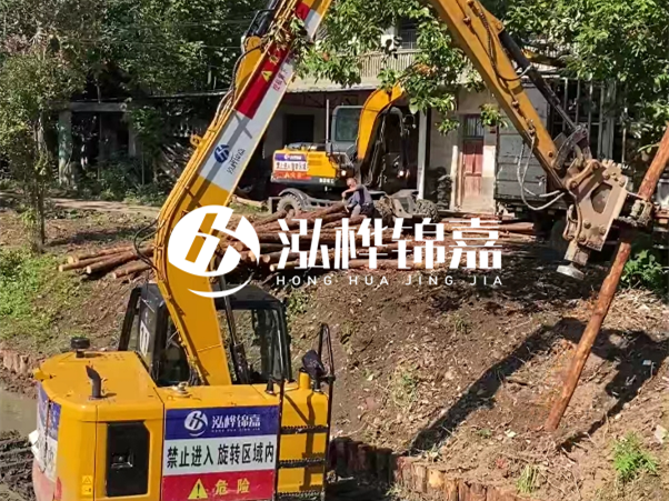 河道邊坡打樁施工隊(duì)怎么找靠譜的？泓樺錦嘉施工隊(duì)怎么樣？