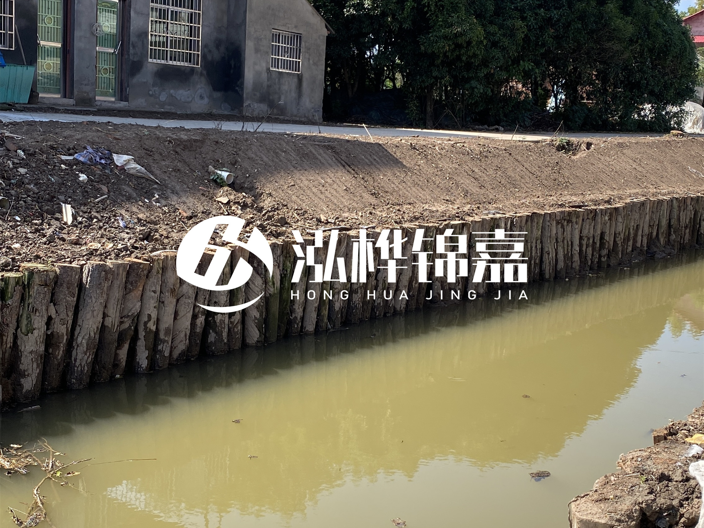 松木樁批發(fā)廠家泓樺錦嘉-采購松木樁時(shí)廠家能提供檢測報(bào)告嗎？