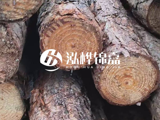 松木樁廠家泓樺錦嘉-松木樁廠家的聯(lián)系方式是什么？